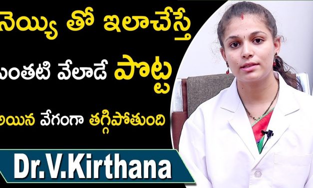 Fastest Weight Loss Treatment || Get Flat Belly With Ghee || Dr. Keerthana || Doctors Tv