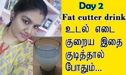 Day 2 Fat cutter drink for extreme weight loss | Tamil